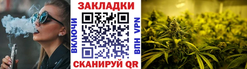 Сколько стоит Глазов Гашиш КОКАИН АМФЕТАМИН Альфа ПВП Марихуана Меф мяу мяу