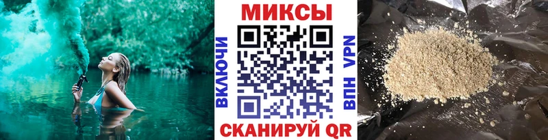 БУТИРАТ оксибутират  Глазов 