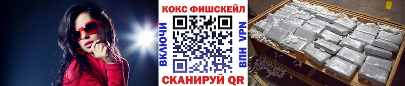 ОМГ ОМГ ССЫЛКА Глазов КОКАИН Эквадор наркотики