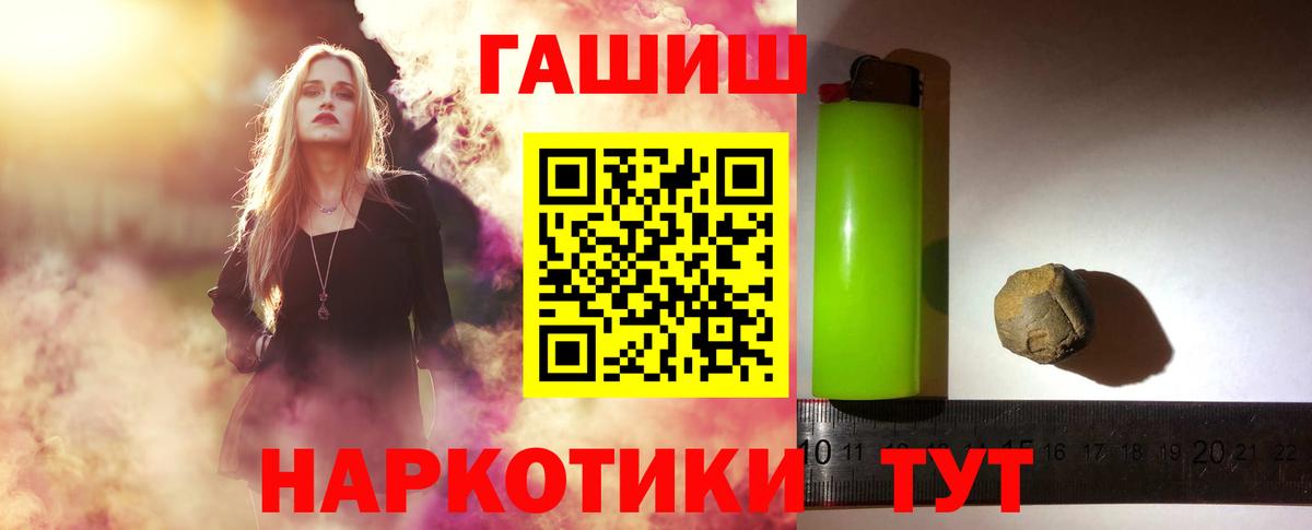  COCAIN Глазов