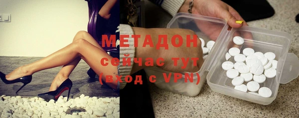 дживик Верея