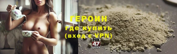 дживик Верея