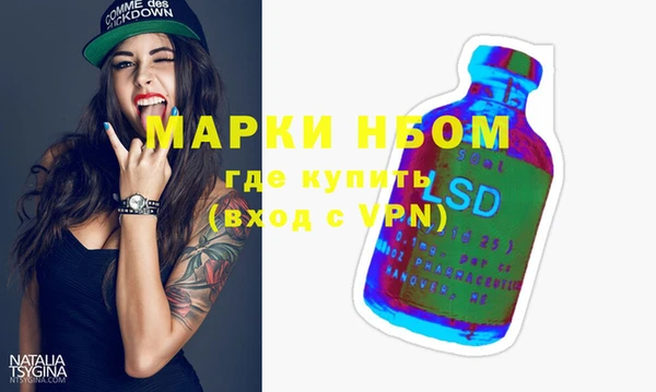 каннабис Верхнеуральск