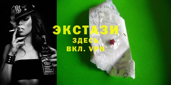 каннабис Верхнеуральск