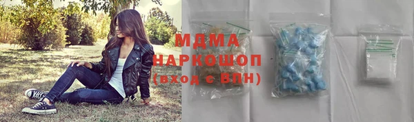 дживик Верея