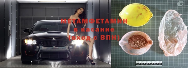 каннабис Верхнеуральск