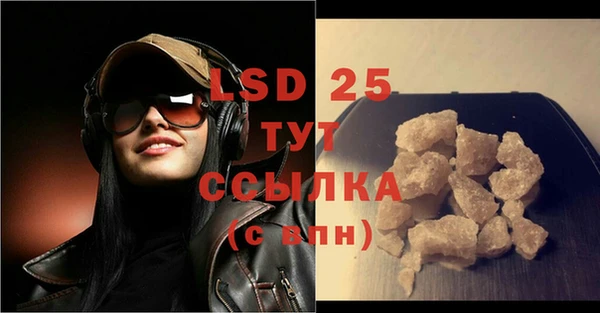 амф Верхний Тагил