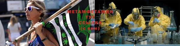 каннабис Верхнеуральск