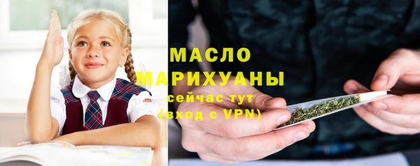 дживик Верея