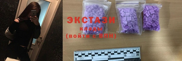 дживик Верея