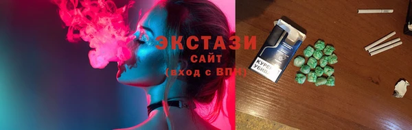каннабис Верхнеуральск