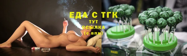 дживик Верея