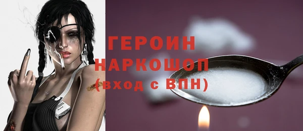 каннабис Верхнеуральск