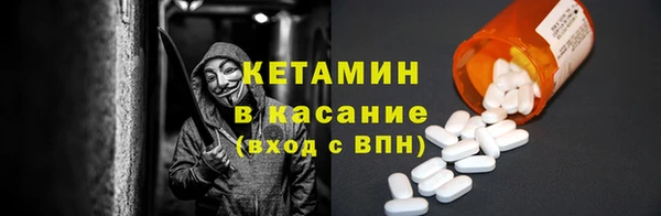 дживик Верея