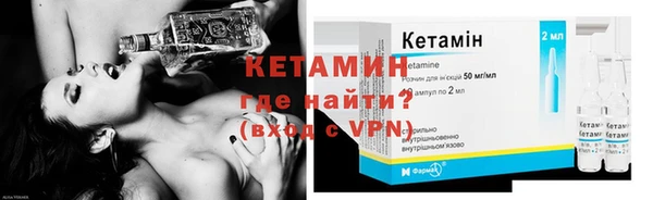 дживик Верея
