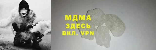 каннабис Верхнеуральск