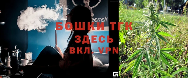 каннабис Верхнеуральск