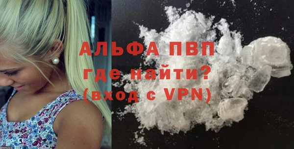 каннабис Верхнеуральск