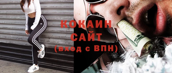 каннабис Верхнеуральск