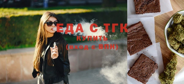 каннабис Верхнеуральск