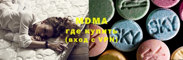 каннабис Верхнеуральск
