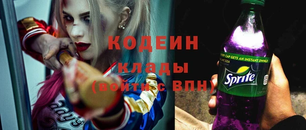 каннабис Верхнеуральск