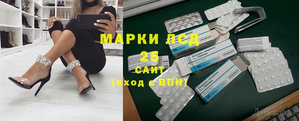 каннабис Верхнеуральск