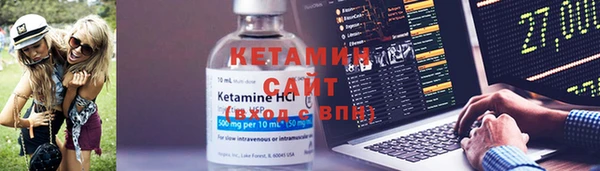 каннабис Верхнеуральск