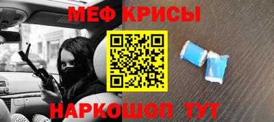 PSILOCYBIN Заволжье