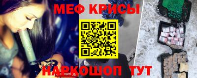 мдма Заводоуковск