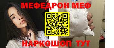 PSILOCYBIN Заволжье