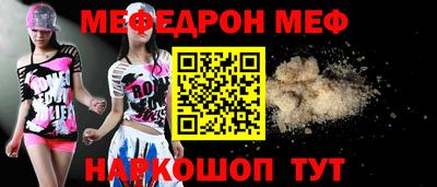 сатива Жуковский