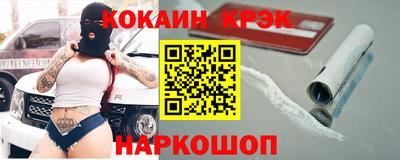 сатива Жуковский