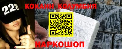 сатива Жуковский
