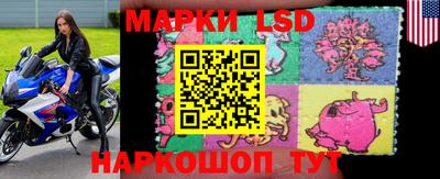 сатива Жуковский