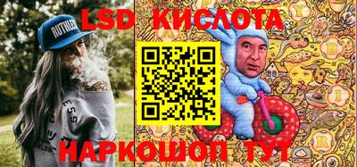 мдма Заводоуковск