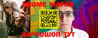 мдма Заводоуковск