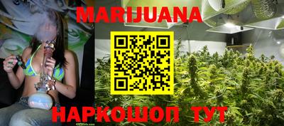 PSILOCYBIN Заволжье