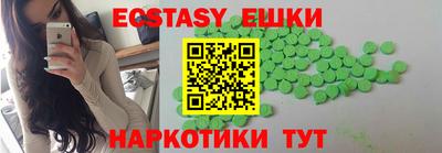 PSILOCYBIN Заволжье