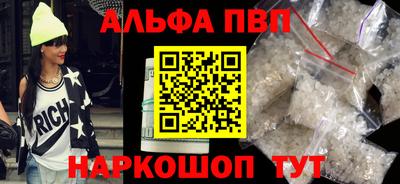 PSILOCYBIN Заволжье