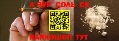 мдма Заводоуковск