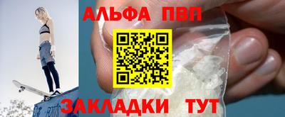 гашиш Первоуральск