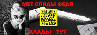 мдма Заводоуковск