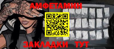 PSILOCYBIN Заволжье