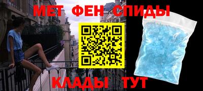 мдма Заводоуковск