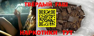 PSILOCYBIN Заволжье