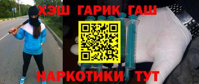 мдма Заводоуковск