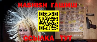 PSILOCYBIN Заволжье