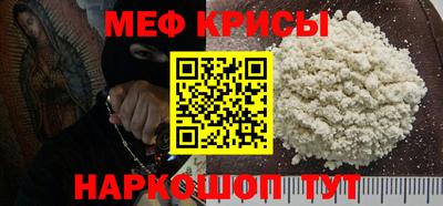PSILOCYBIN Заволжье