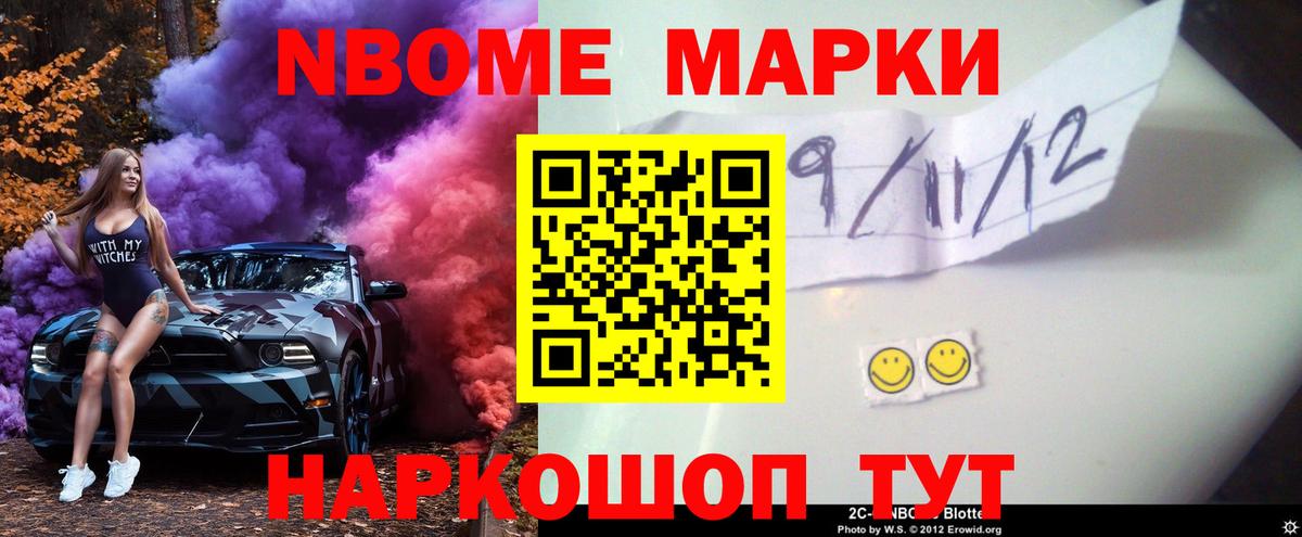 LSD-25 экстази кислота  Вход с VPN  ЛСД экстази ecstasy  Лсд 25 экстази  Глазов 